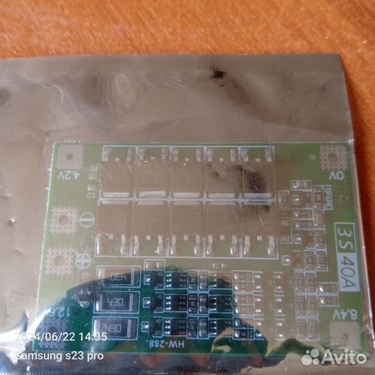 Плата BMC 3C 40A