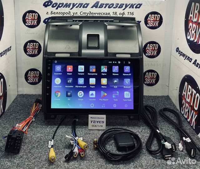 Штатная магнитола UAZ Patriot 12-16 1-16 4 ядра