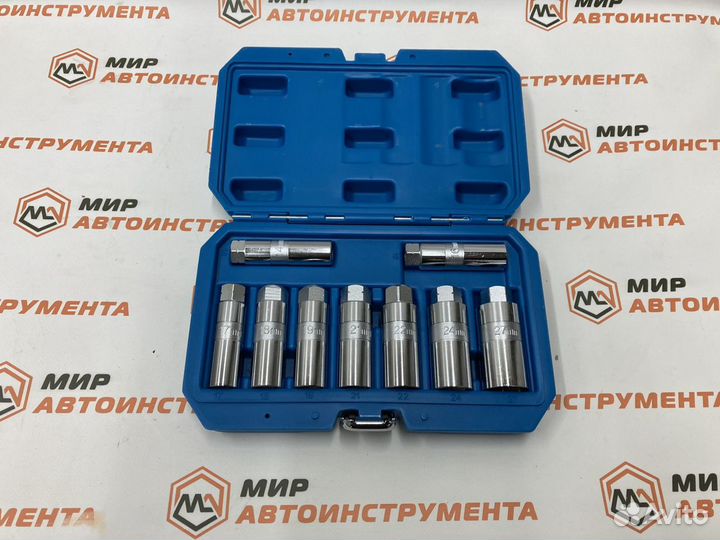 Набор головок для разбора стоек 9 предметов