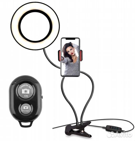 Селфи подсветка для съёмок с держателем