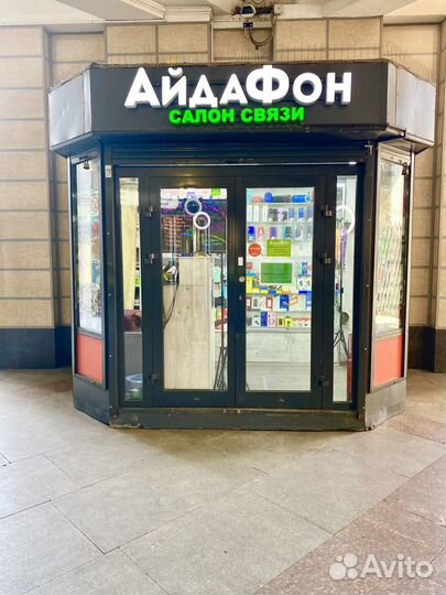 Дисплей Galaxy Samsung A51 (Ремонт Samsung)