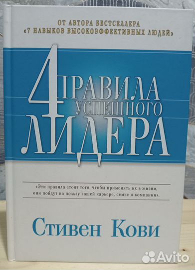 Книга 