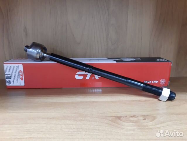 Рулевая тяга Ford Focus II