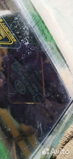 Стекло двери переднее правое Kia K5 / Optima 2.0