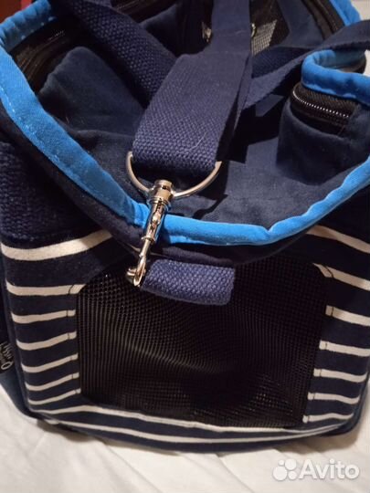 Переноска для кошек и собак