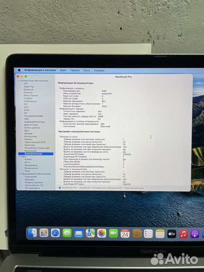 Apple macbook pro 13 2017 touch bar 256gb