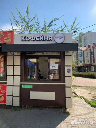 Работа бариста