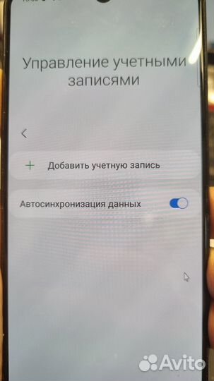 Samsung Galaxy M32 5G, 6/128 гб