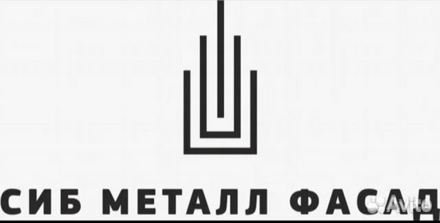 Разнорабочий с ежедневной оплатой