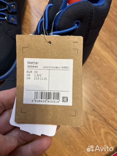 Новые ботинки reima patter 33размер