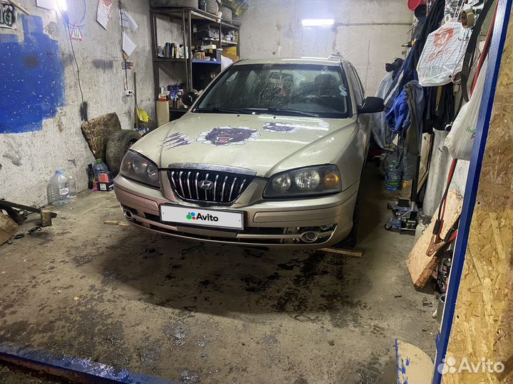 Hyundai Elantra 1.6 МТ, 2004, 231 000 км