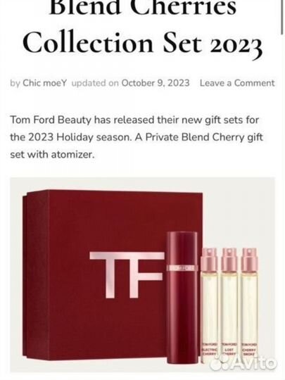 Tom ford electric cherry 10 мл оригинал тревел