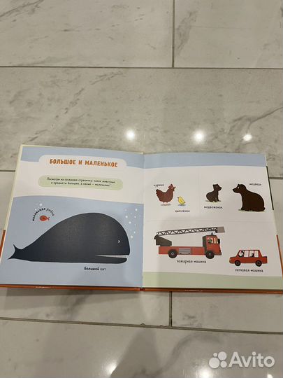 Книги в отличном состоянии