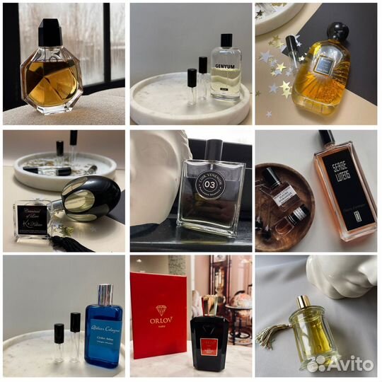 Распив оригинальной парфюмерии цена за 10 мл