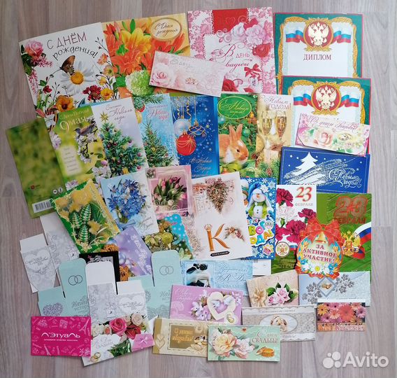 Дипломы и открытки