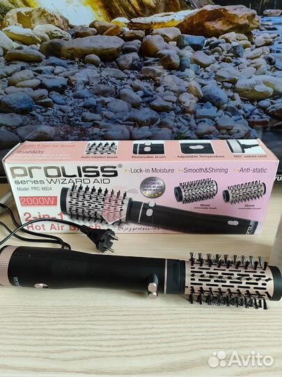 Щетка-фен 2 в1 Proliss новая