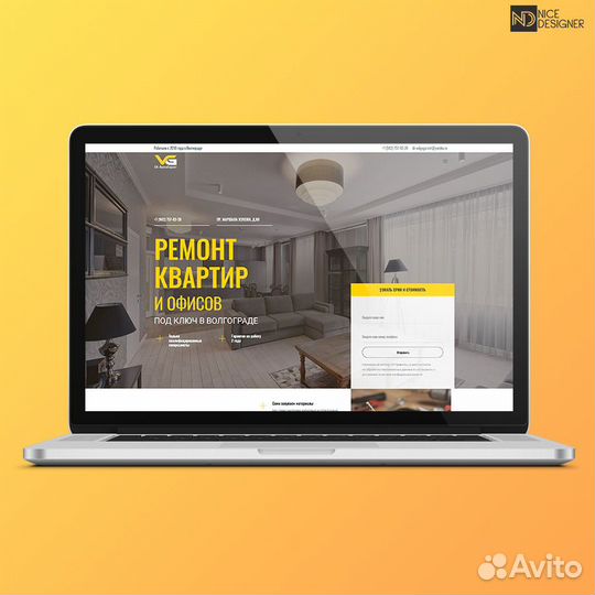 Создание сайтов, Реклама в Яндекс, тех. поддержка