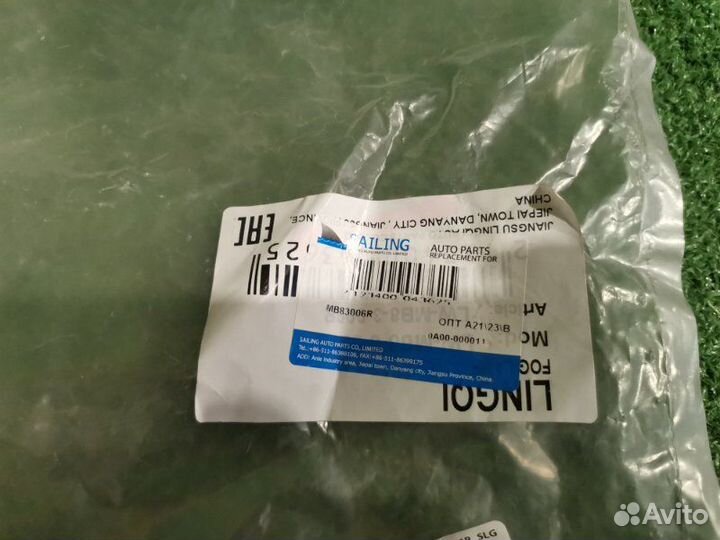 Решетка переднего бампера под птф правая