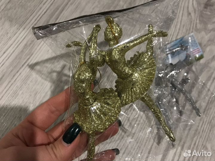 Елочные игрушки