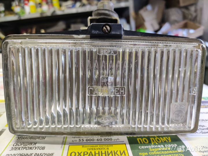 Противотуманные фары для ваз 2108-99