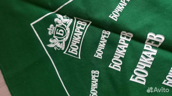 Платок От Бочкарев сувенирный