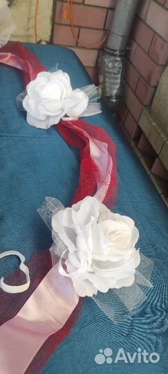 Свадебные украшения на машину продам цена за всё