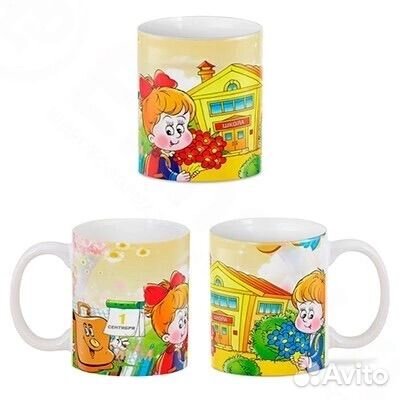 Именные кружки в подарок на класс