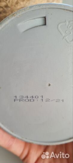 Londa Visible Repair маска 750мл