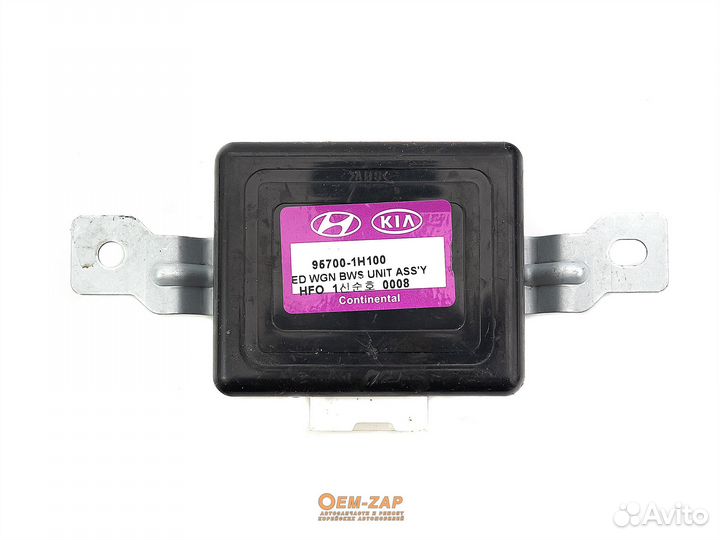 Блок управления парктроником Киа Сид Kia Ceed