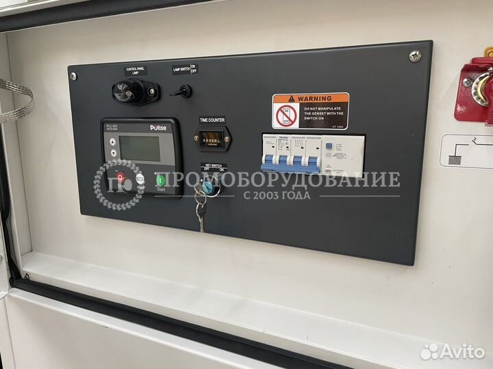 Генератор PowerLink 70 ква на раме