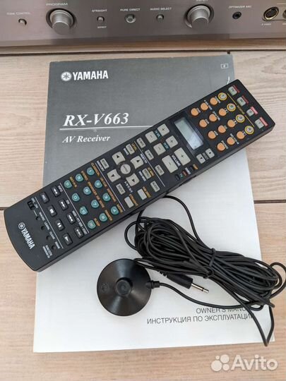Ресивер Yamaha RX-V663