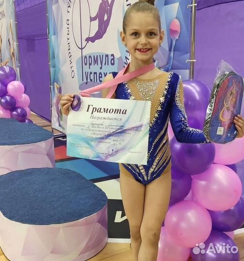 Купальник для художественной гимнастики