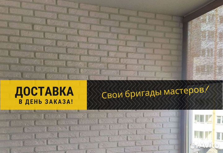 Декоративный кирпич. Укладка гипсовой плитки