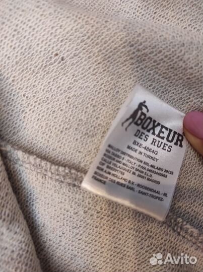 Жилетка (толстовка) Boxeur des rues, размер S