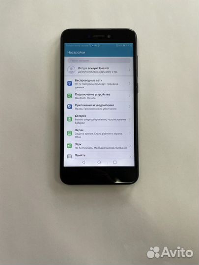 HONOR 8 Lite, 4/32 ГБ