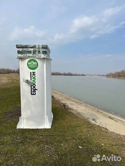 Био Септик под ключ с доставкой SPT-3589