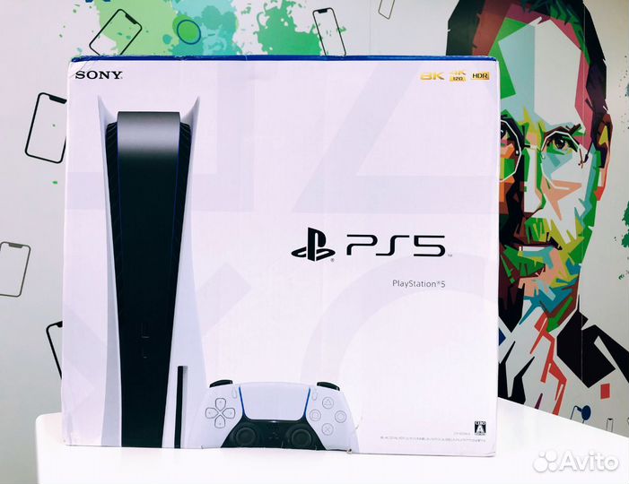 Sony PlayStation 5