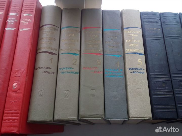 Книги художественные СССР с1901- 1963 год