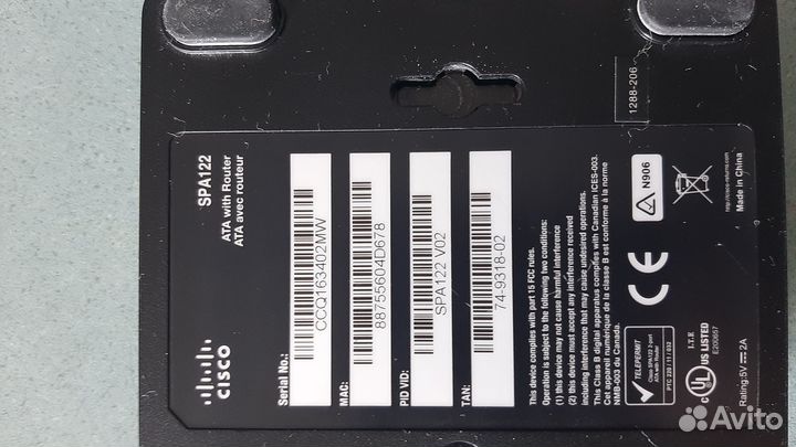 Cisco ATA With Router SPA122