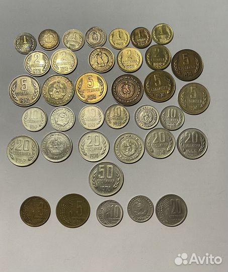 Монеты европы XIX-XXI (7) Болгария-Румыния-Югослав