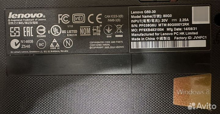 Ноутбук lenovo g50 30