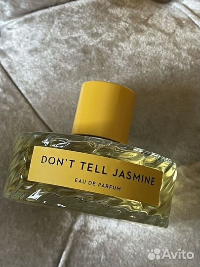 Vilhelm parfumerie - Don't tell jasmine, 100 ml