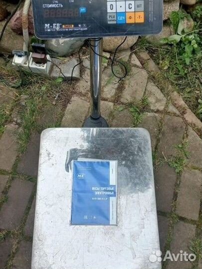 Весы напольные электронные