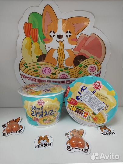 Лапша из Азии