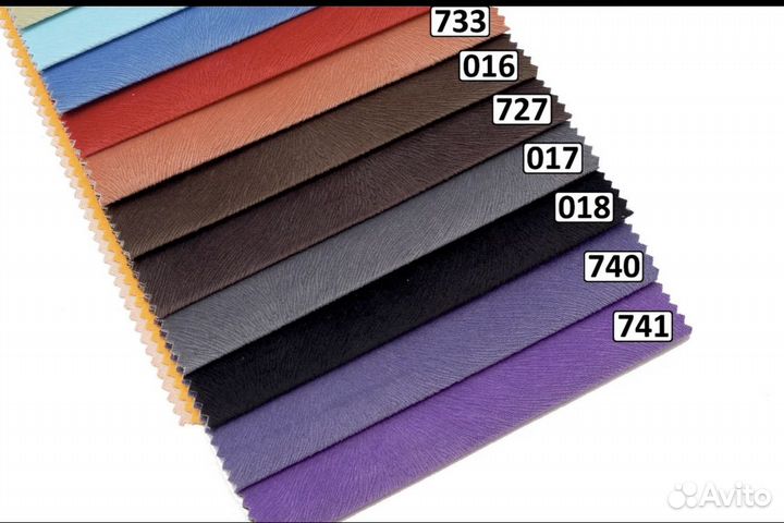 Диван Чебурашка