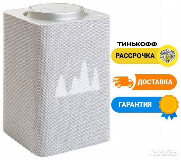 Умная колонка Яндекс Станция Макс - серый