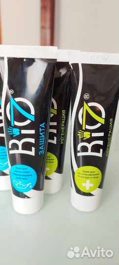 Крем для рук Bio7