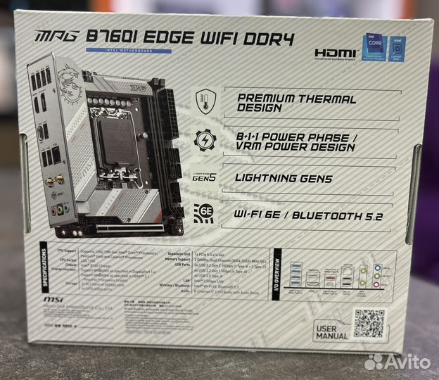 B760i Msi Mag Edge Wi-Fi