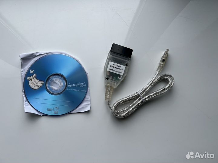 Сервисный кабель для BMW