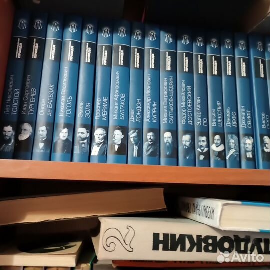 Книги в прекрасном состоянии